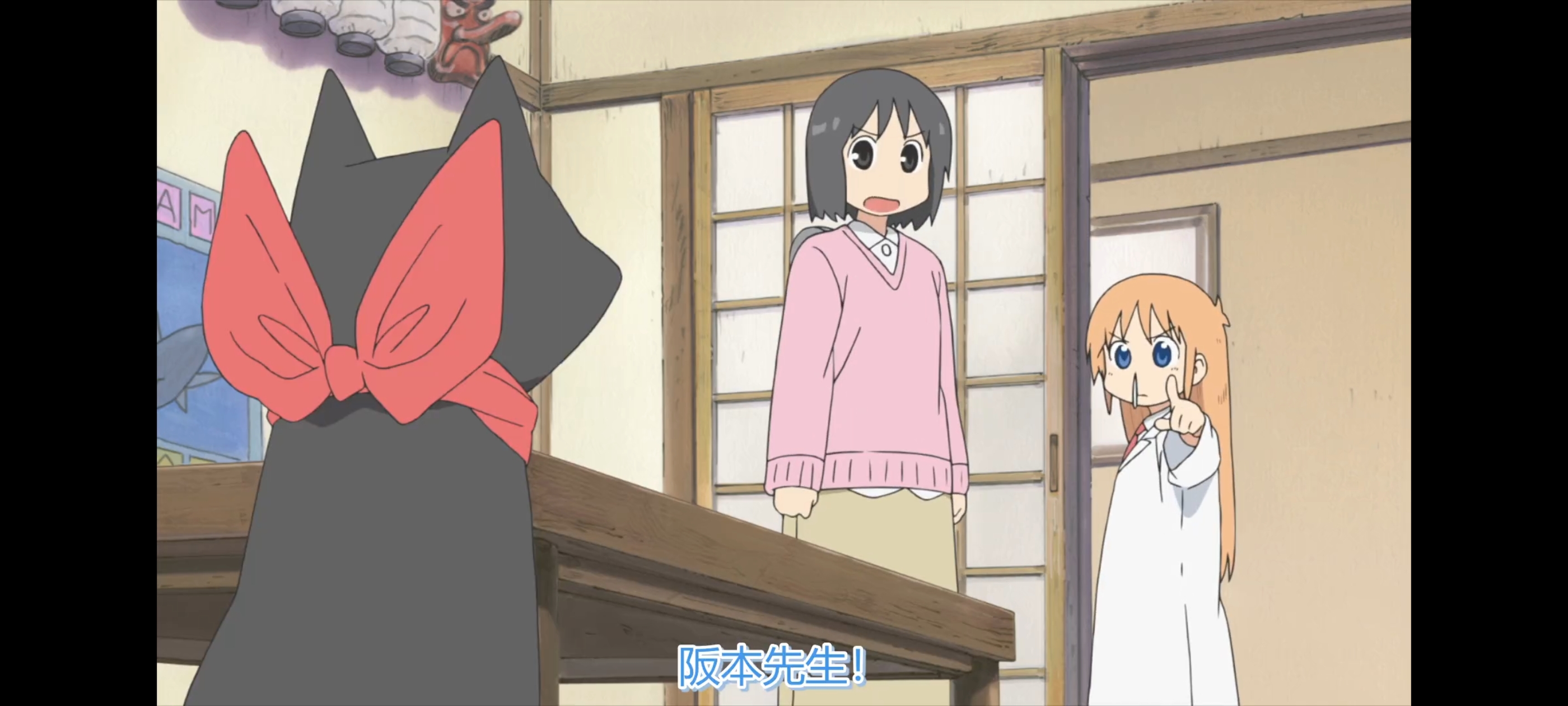 日常,动画,动漫,番剧,ACG,二次元