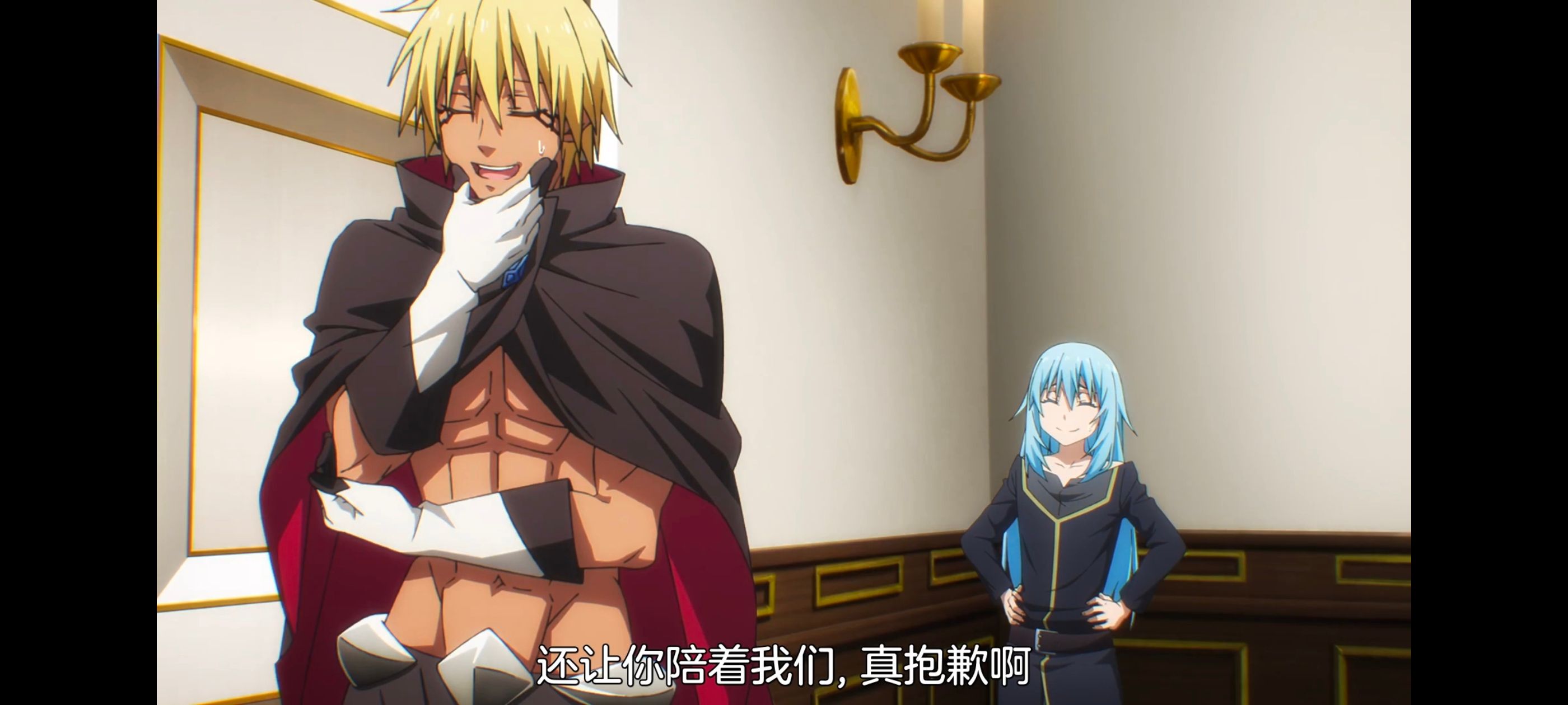 关于我转生变成史莱姆这档事,关于我转生后成为史莱姆的那件事,动画,动漫,番剧,二次元,ACG