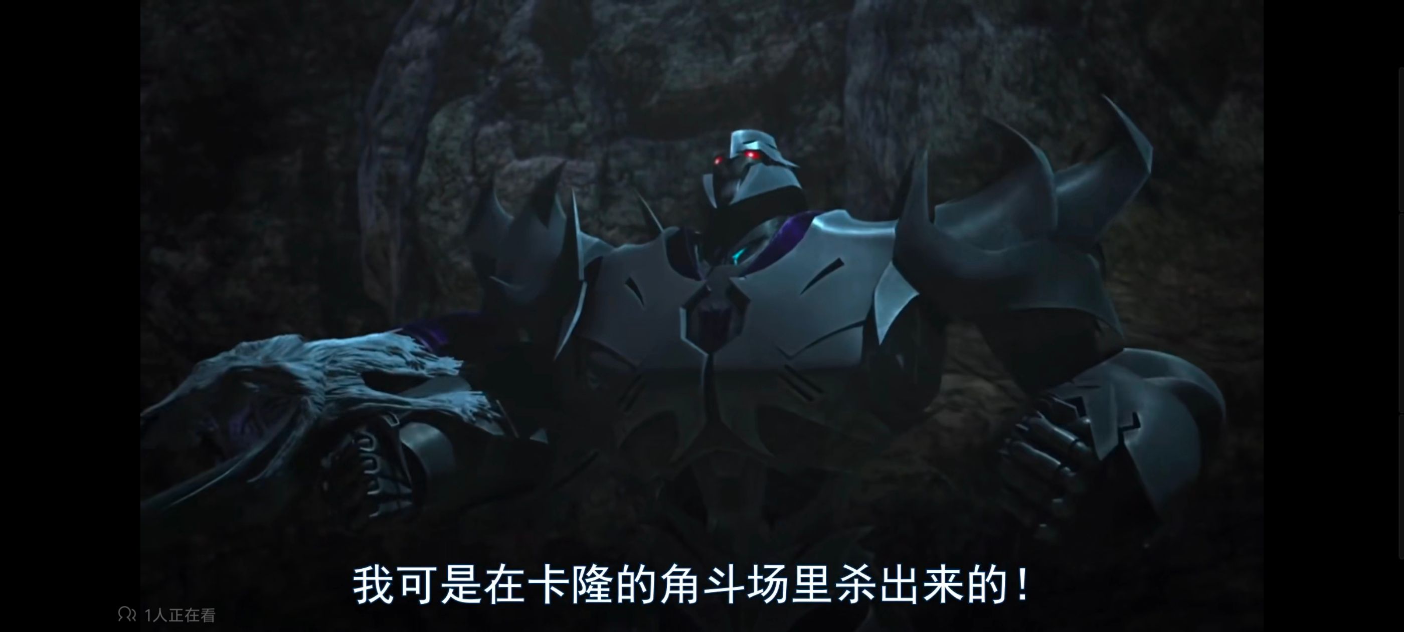 变形金刚,变形金刚领袖之证,动画,动漫,番剧,ACG