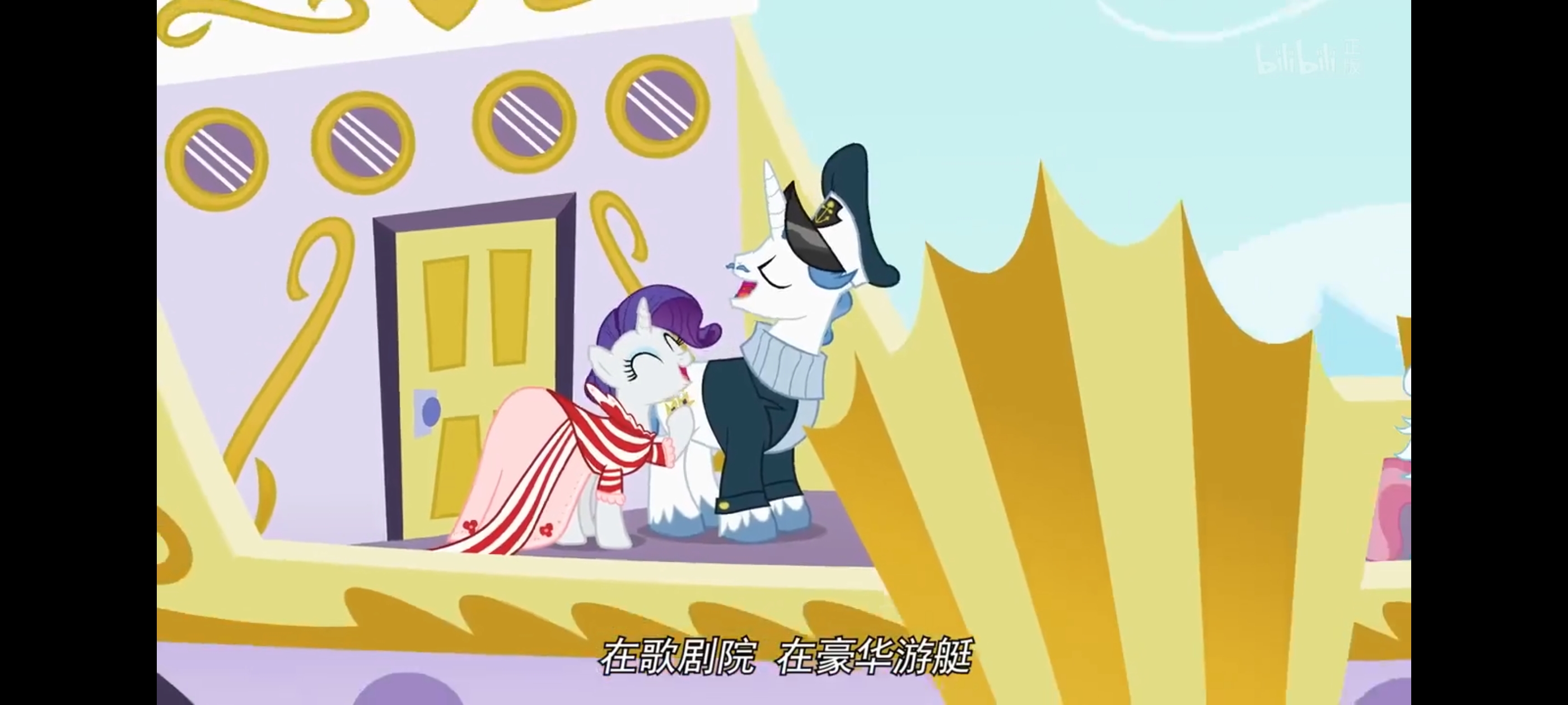 小马宝莉,彩虹小马,我的小马驹,动画,动漫,番剧,ACG