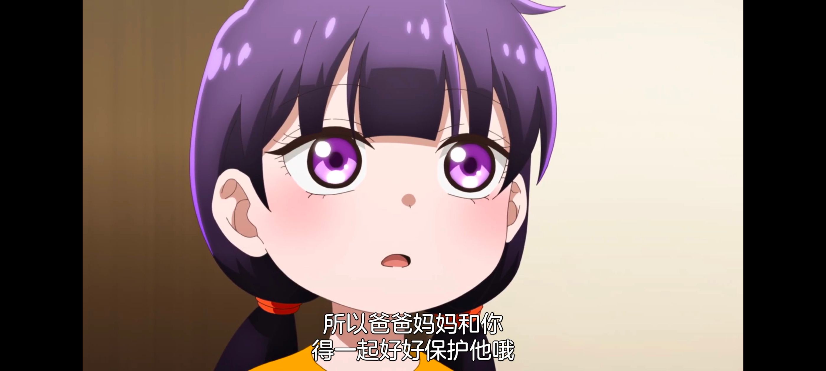 小伽椰并不可怕,神八小妹并不可怕,动画,动漫,番剧,ACG,二次元