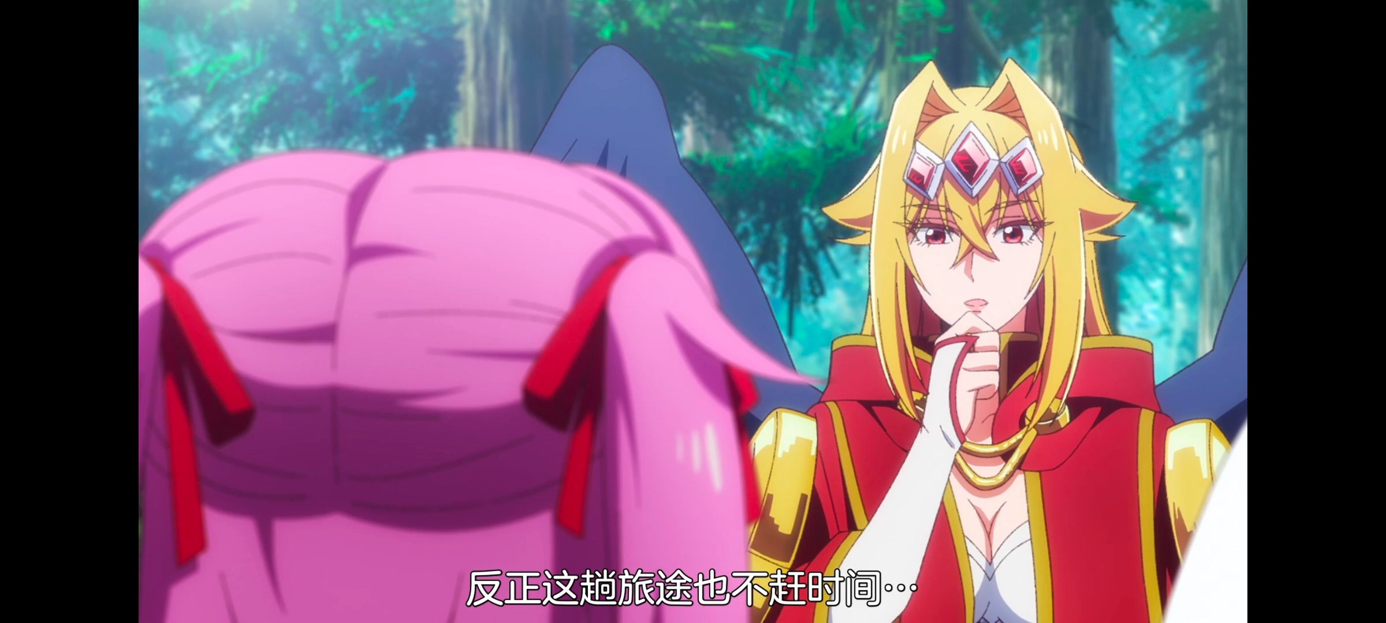 野生的最终BOSS出现了,野生的大魔王出现了,番剧,动漫,动画,ACG