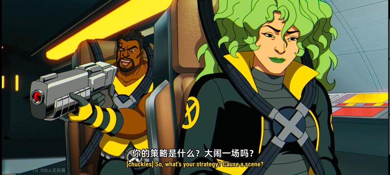 X战警,动画,动漫,美漫,超级英雄,漫威,番剧,ACG