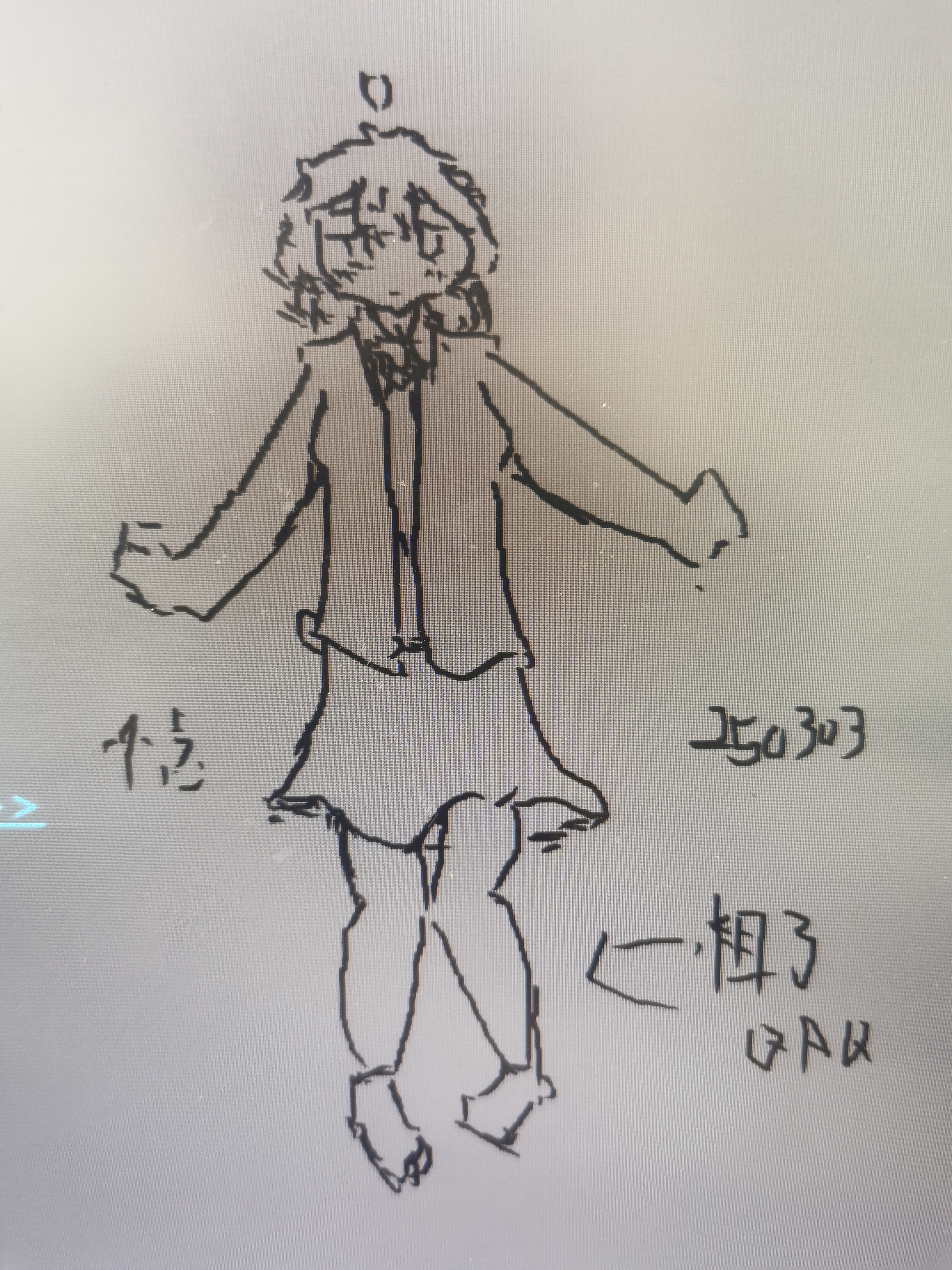 日常,摸鱼,一次性发完,OC,绘画