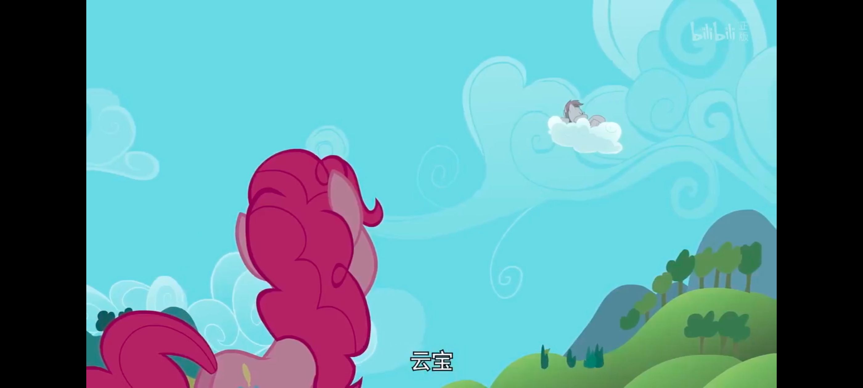 小马宝莉,彩虹小马,我的小马驹,小马宝莉友谊魔法,动漫,动画,番剧,ACG