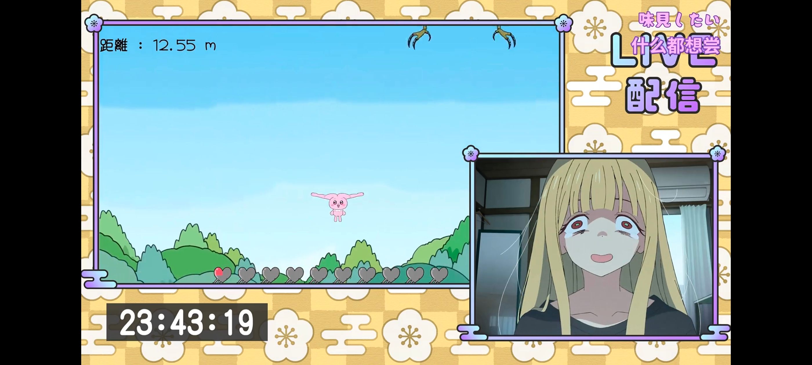 超时空辉夜姬,超時空輝夜姬,番剧,动画,动漫,二次元,ACG,动画电影