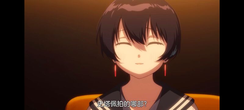 上伊那牡丹醉姿如百合,上伊那牡丹酒醉身姿似百合花般,动画,动漫,番剧,ACG,二次元,日漫