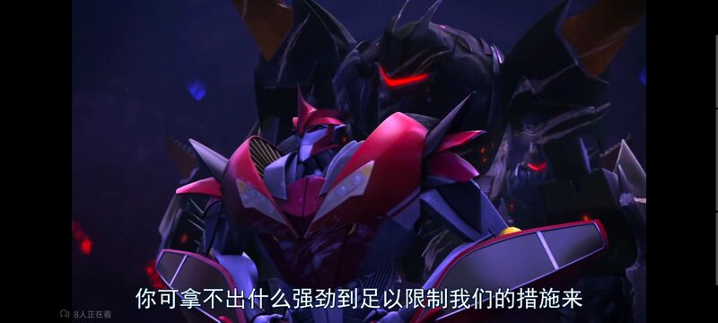 变形金刚,变形金刚领袖之证,美漫,动画,动漫,番剧,ACG