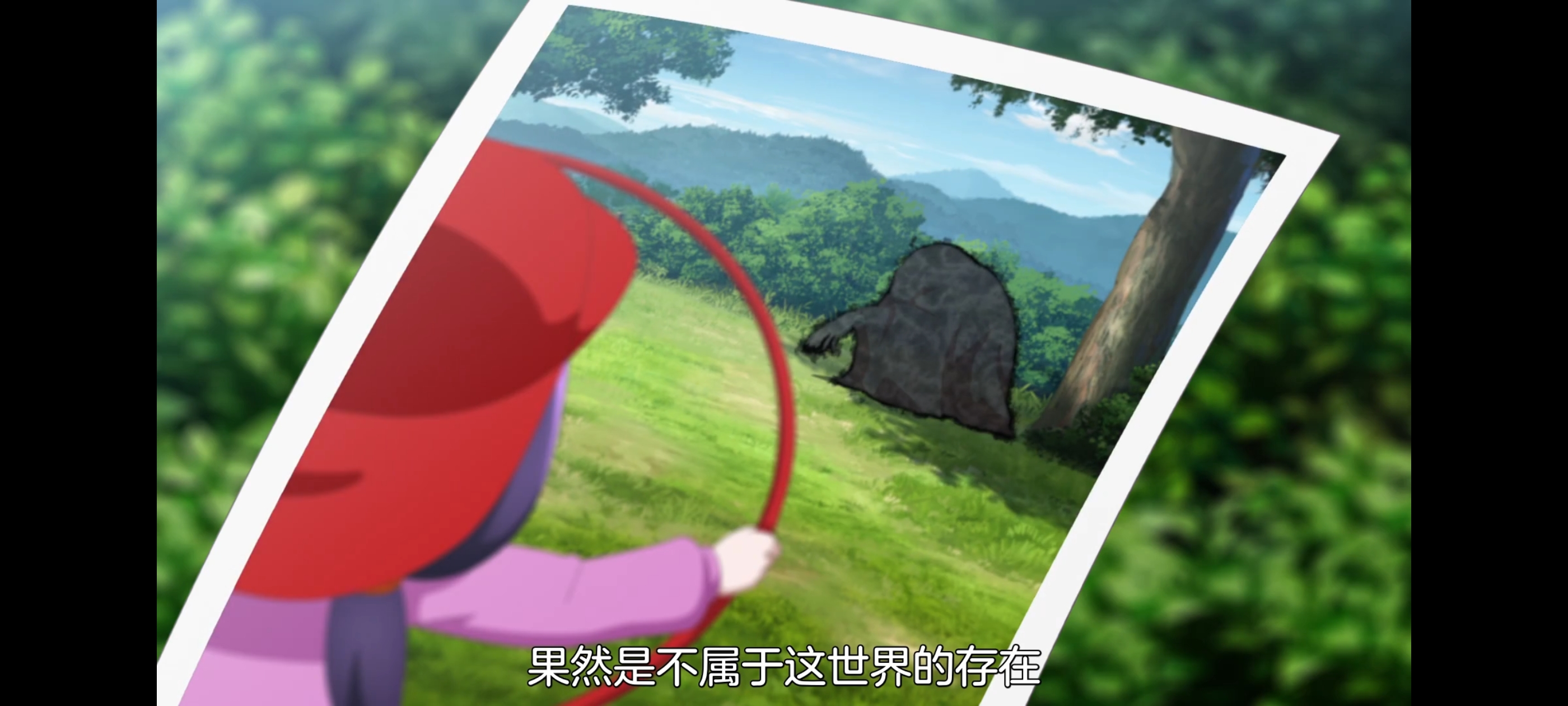 神八小妹并不可怕,小伽椰并不可怕,动画,动漫,番剧,二次元,ACG