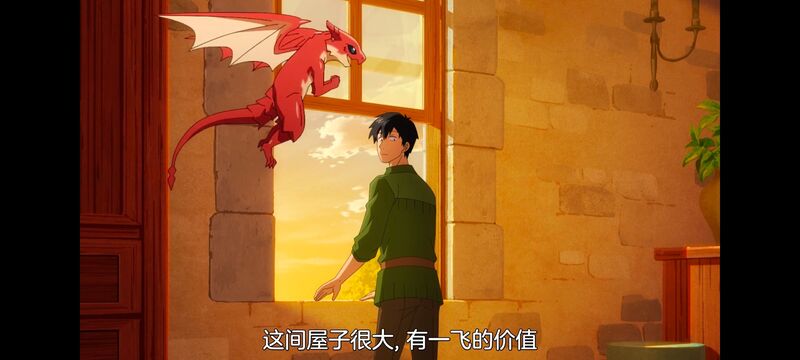 网购技能开启异世界美食之旅,拥有超常技能的异世界流浪美食家,动画,动漫,番剧,ACG