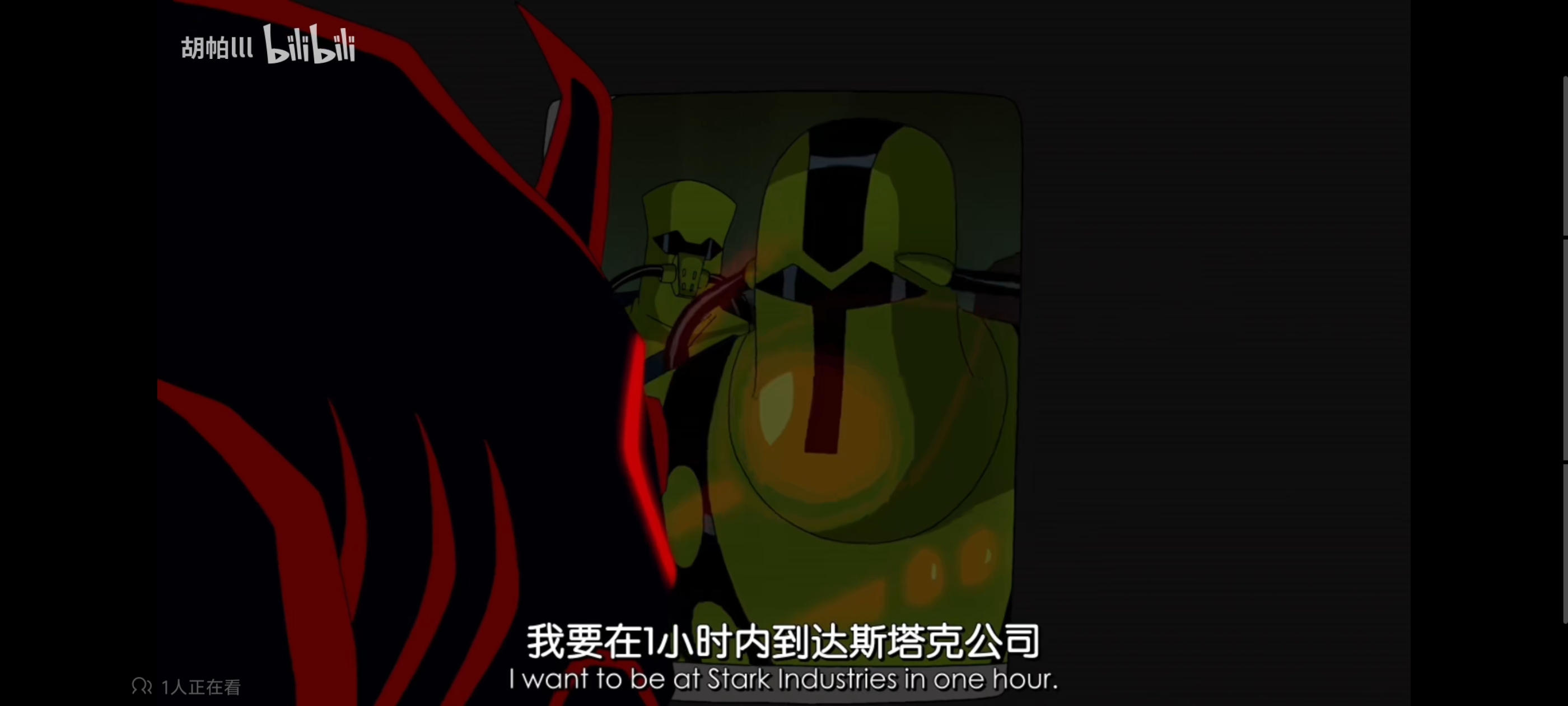 复仇者世界上最强英雄组合,超级英雄联盟复仇者,动画,动漫,番剧,复仇者联盟,ACG