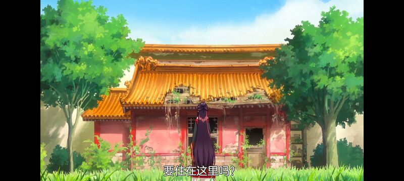 恶女不才请多关照雏宫蝶鼠替换传,虽然我是不完美恶女雏宫蝶鼠替换传,动画,动漫,番剧,二次元,日漫,ACG