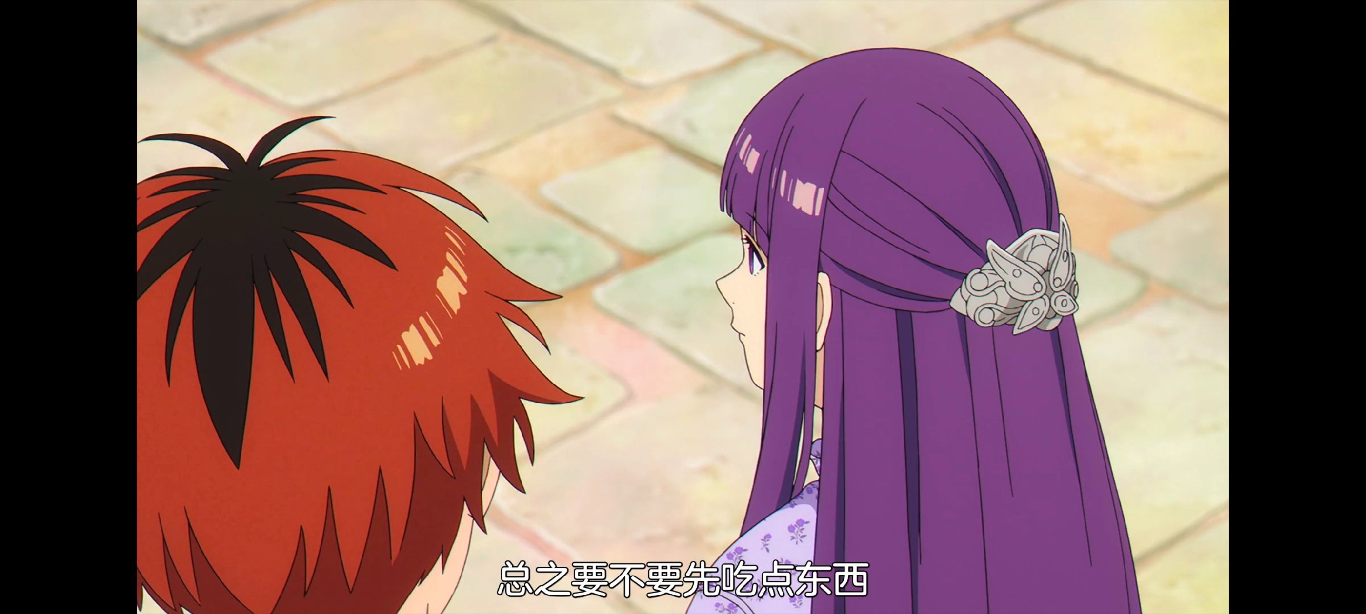 葬送的芙莉莲,动画,动漫,番剧,ACG