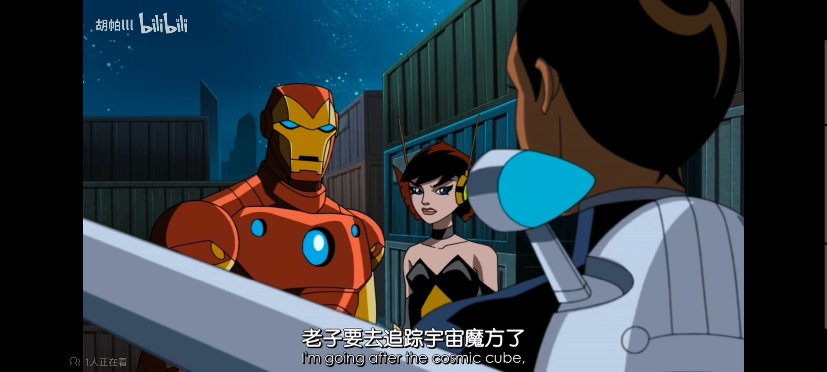 复仇者世上最强英雄组合,超级英雄联盟复仇者,复仇者联盟,动漫,动画,番剧,ACG