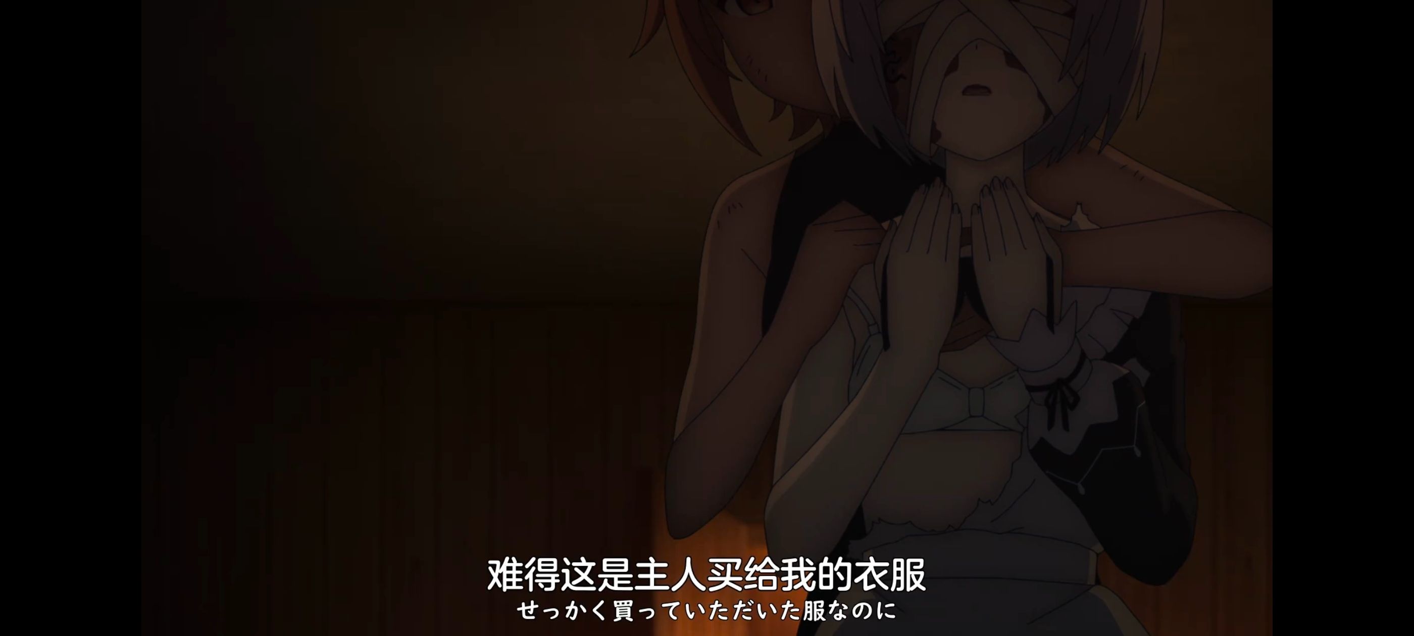 凭你也想讨伐魔王,动画,动漫,番剧,ACG