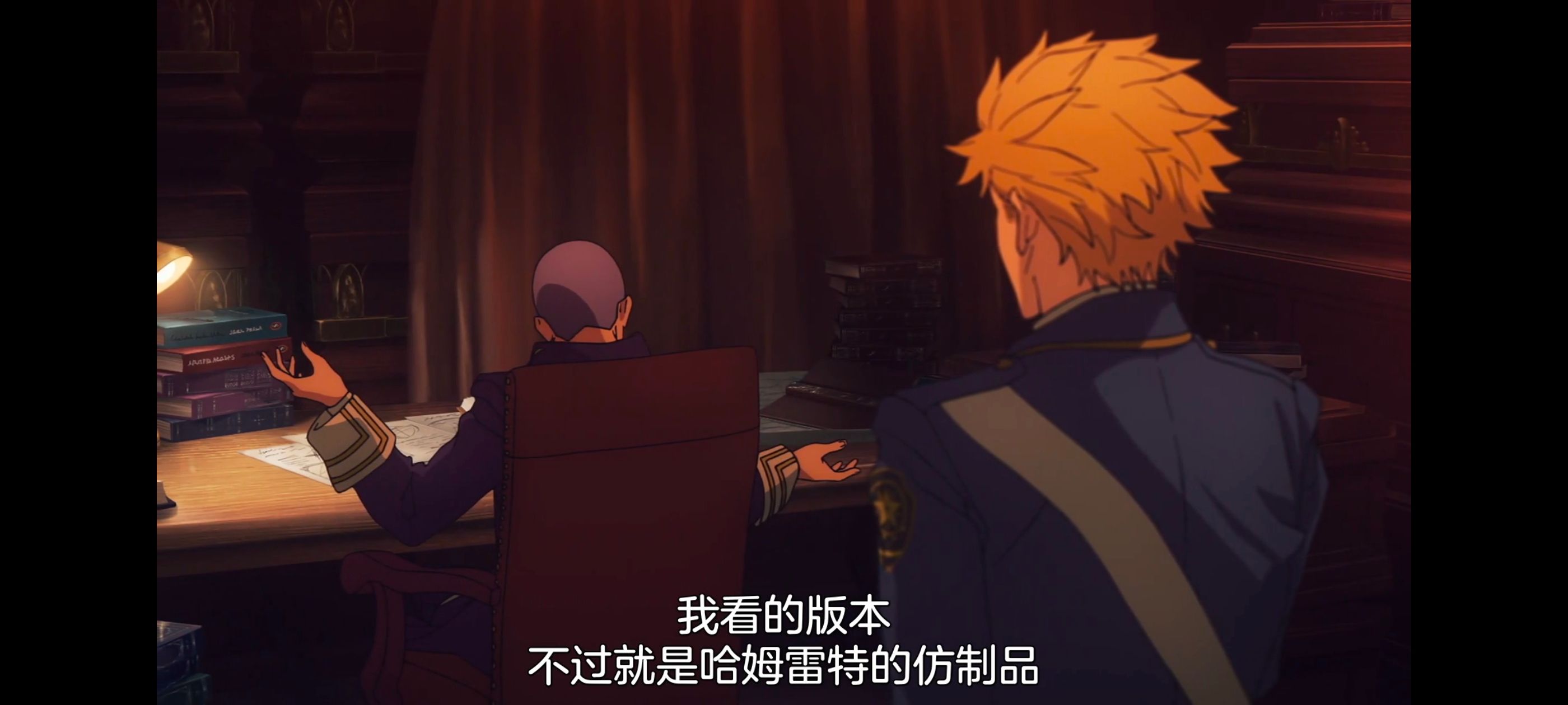 命运奇异赝品,FatestrangeFake,FATE,动画,动漫,番剧,二次元,ACG