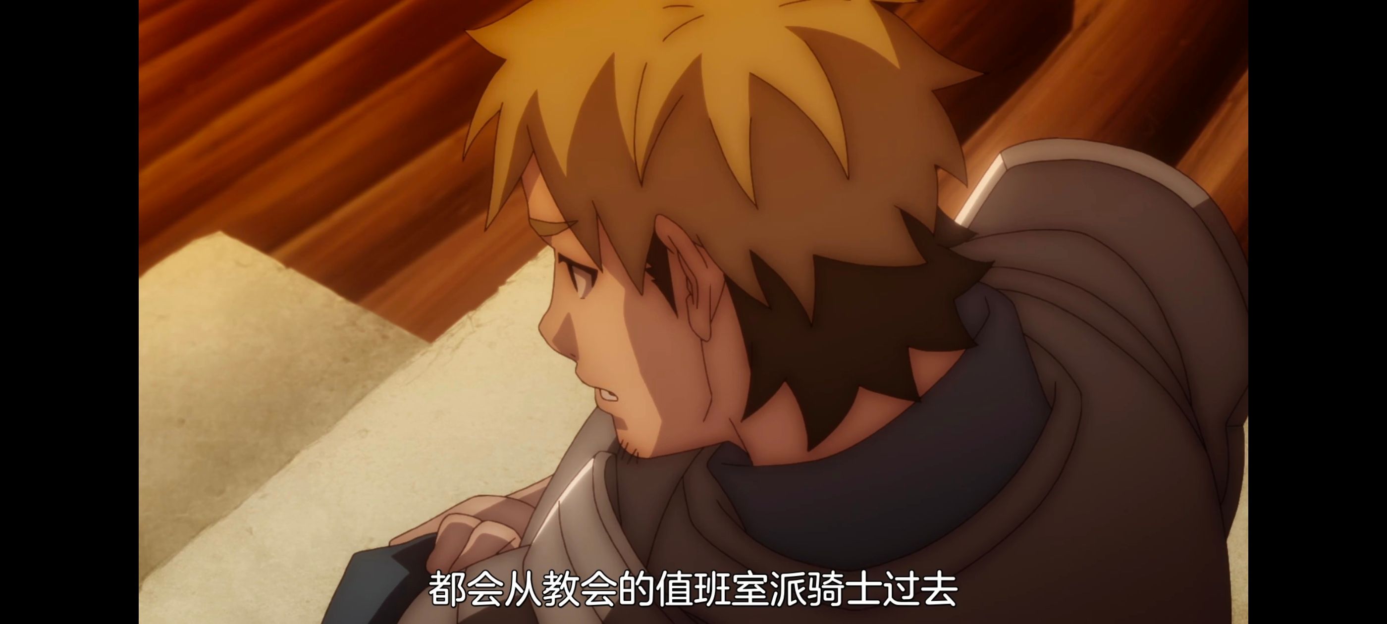 凭你也想讨伐魔王,动画,动漫,番剧,二次元,ACG