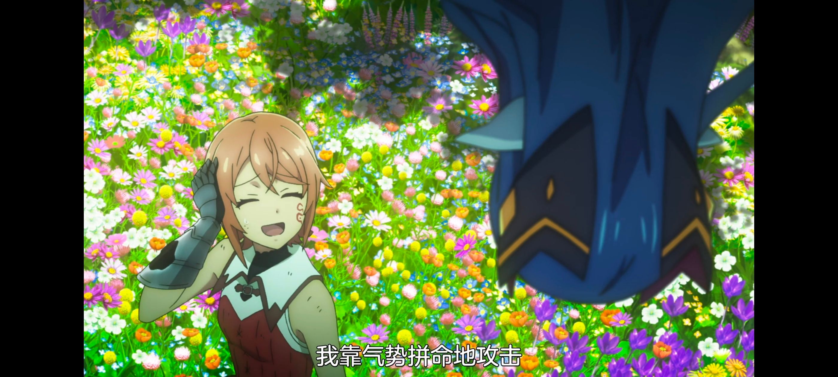 凭你也想讨伐魔王,你这种家伙别想打败魔王,动画,动漫,番剧,ACG