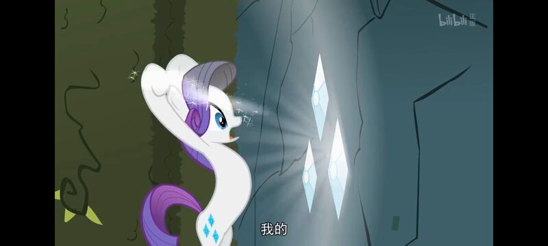 小马宝莉,小马宝莉友谊魔法,彩虹小马,我的小马驹,动画,动漫,番剧,ACG