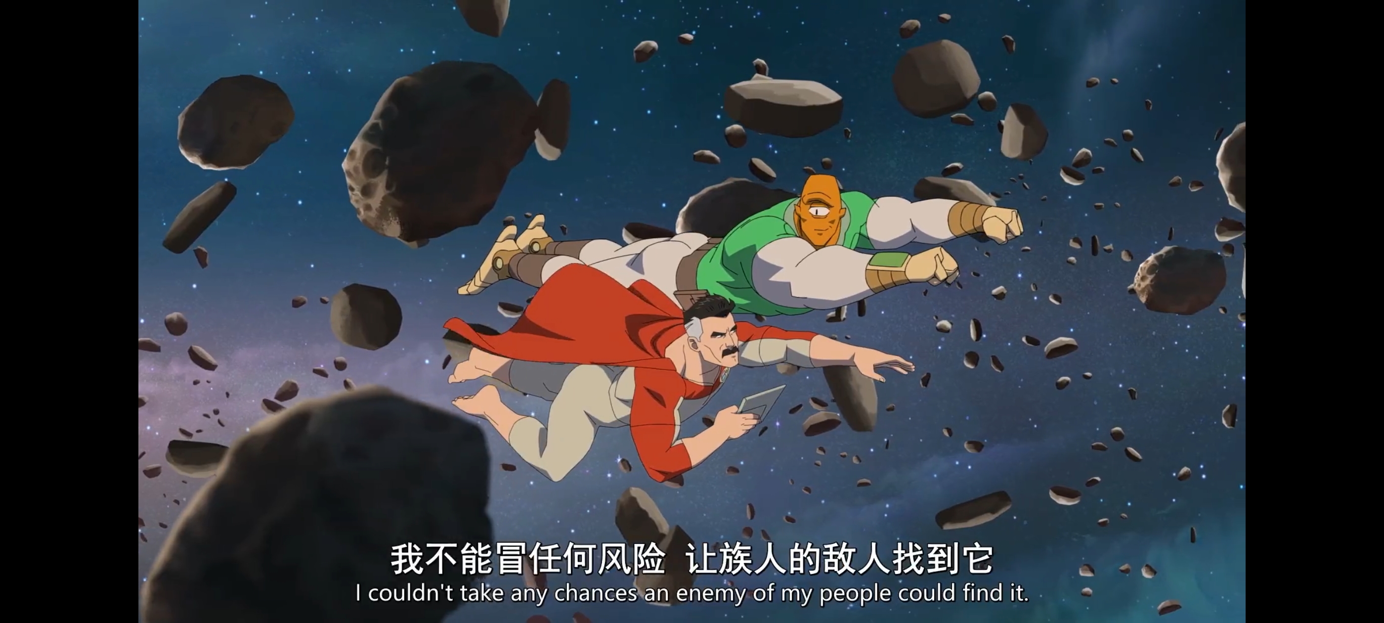 无敌少侠,image,动画,动漫,番剧,ACG