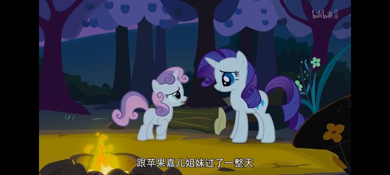 小马宝莉,小马宝莉友谊魔法,彩虹小马,我的小马驹,动画,动漫,番剧,ACG