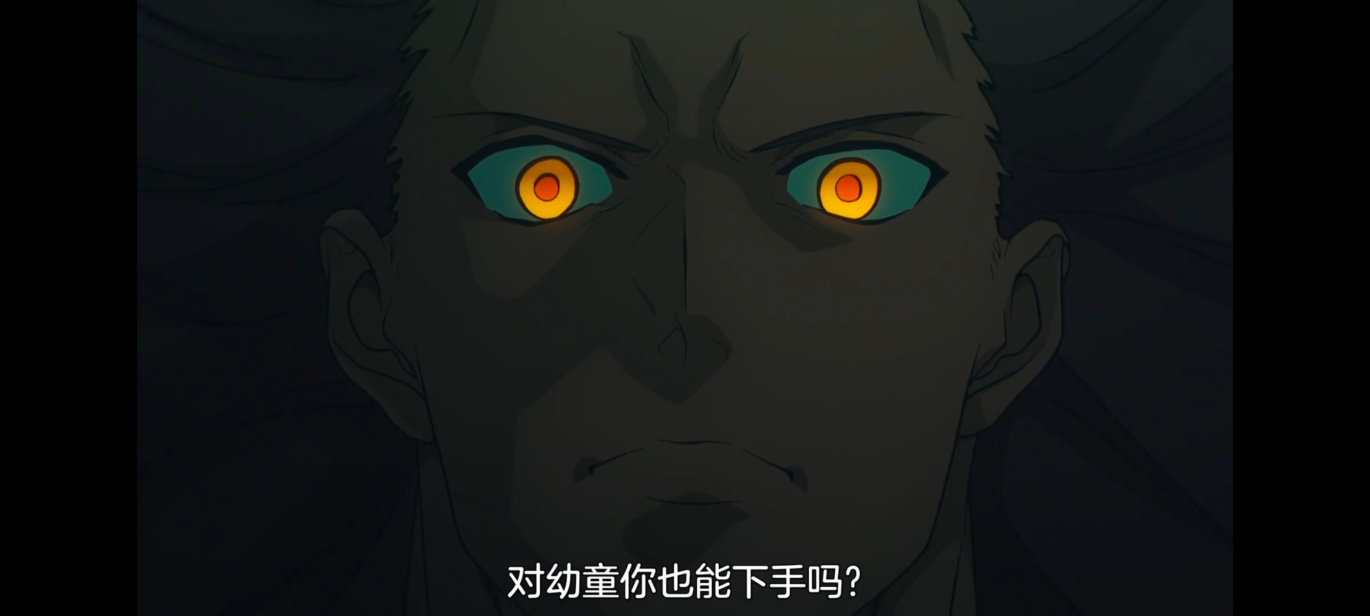 命运奇异赝品,FatestrangeFake,动画,动漫,番剧,ACG