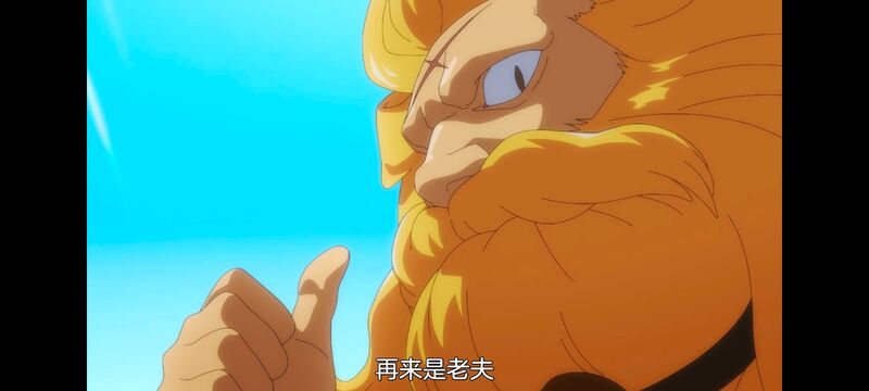 网购技能开启异世界美食之旅,拥有超常技能的异世界流浪美食家,动画,动漫,番剧,ACG