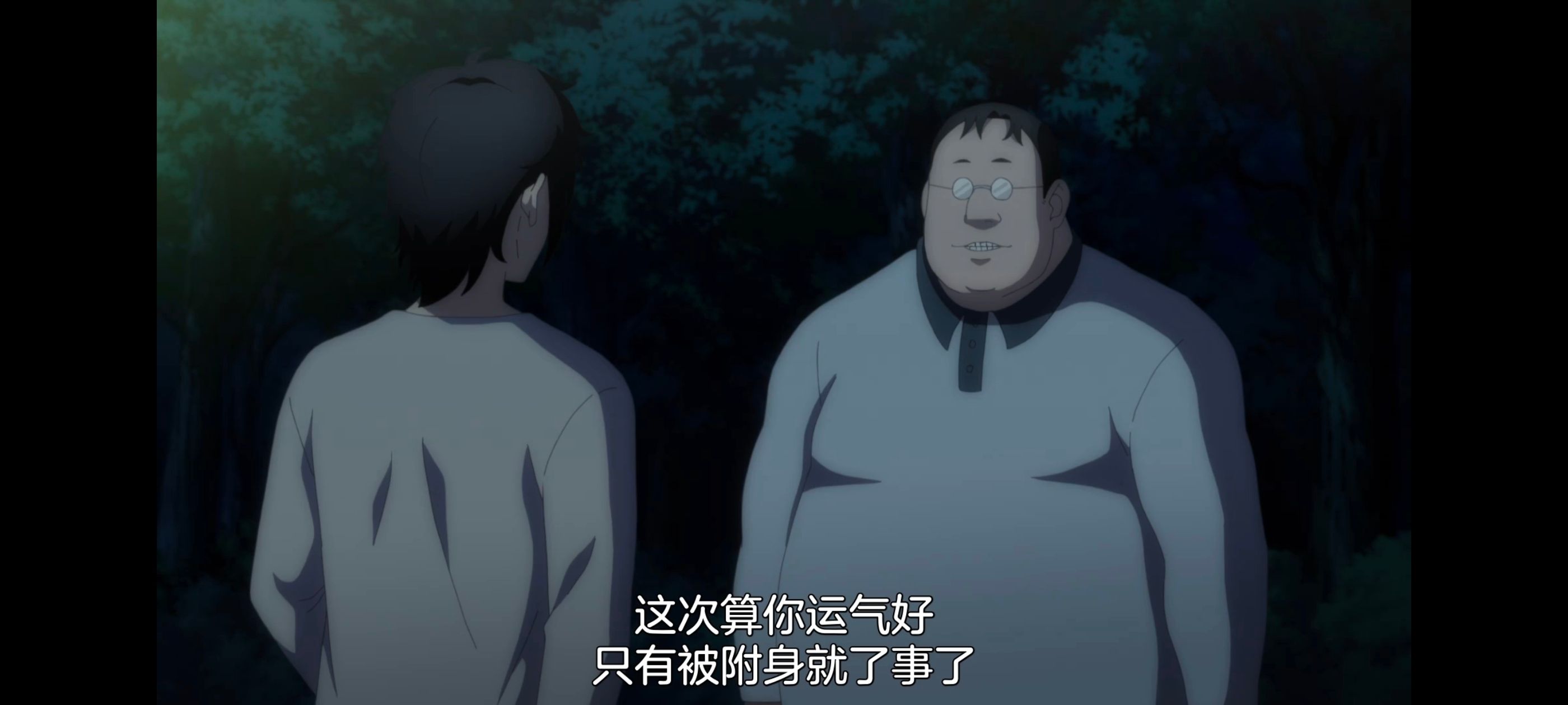 小伽椰并不可怕,神八小妹并不可怕,动画,动漫,番剧,二次元,ACG