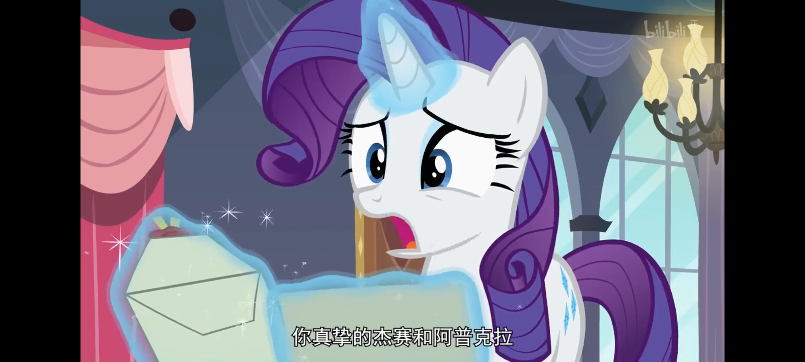 小马宝莉,彩虹小马,我的小马驹,动画,动漫,番剧,ACG