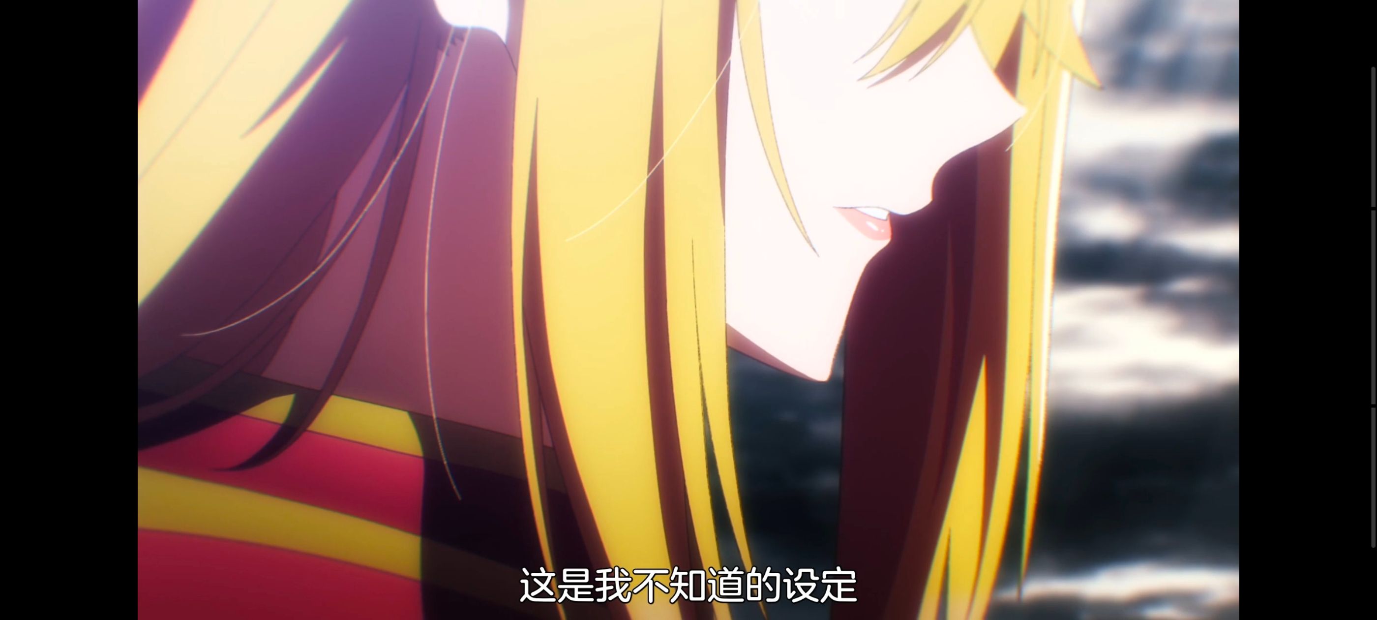 野生的最终BOSS出现了,野生的大魔王出现了,动画,动漫,番剧,ACG