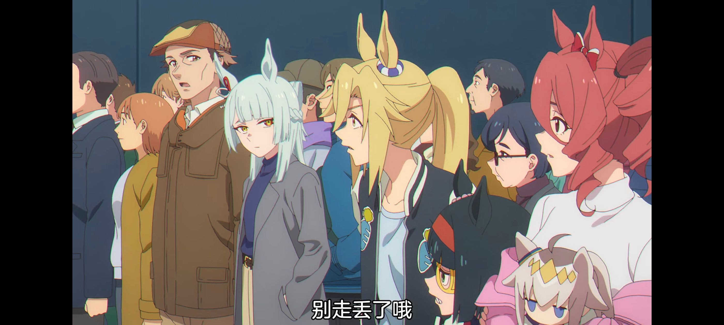 赛马娘,赛马娘PrettyDreby,赛马娘芦毛灰姑娘,芦毛灰姑娘,动画,动漫,番剧,ACG