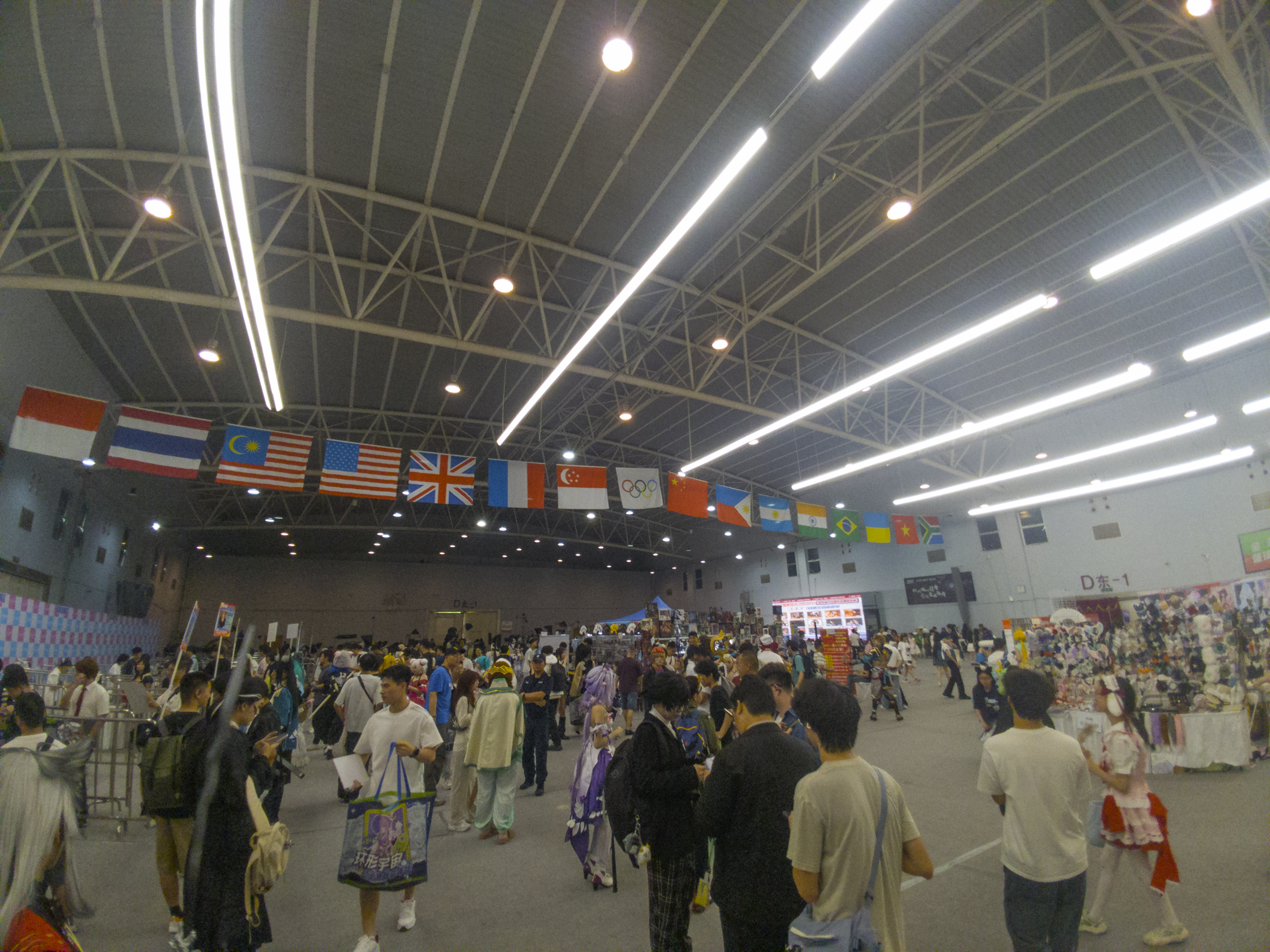漫展