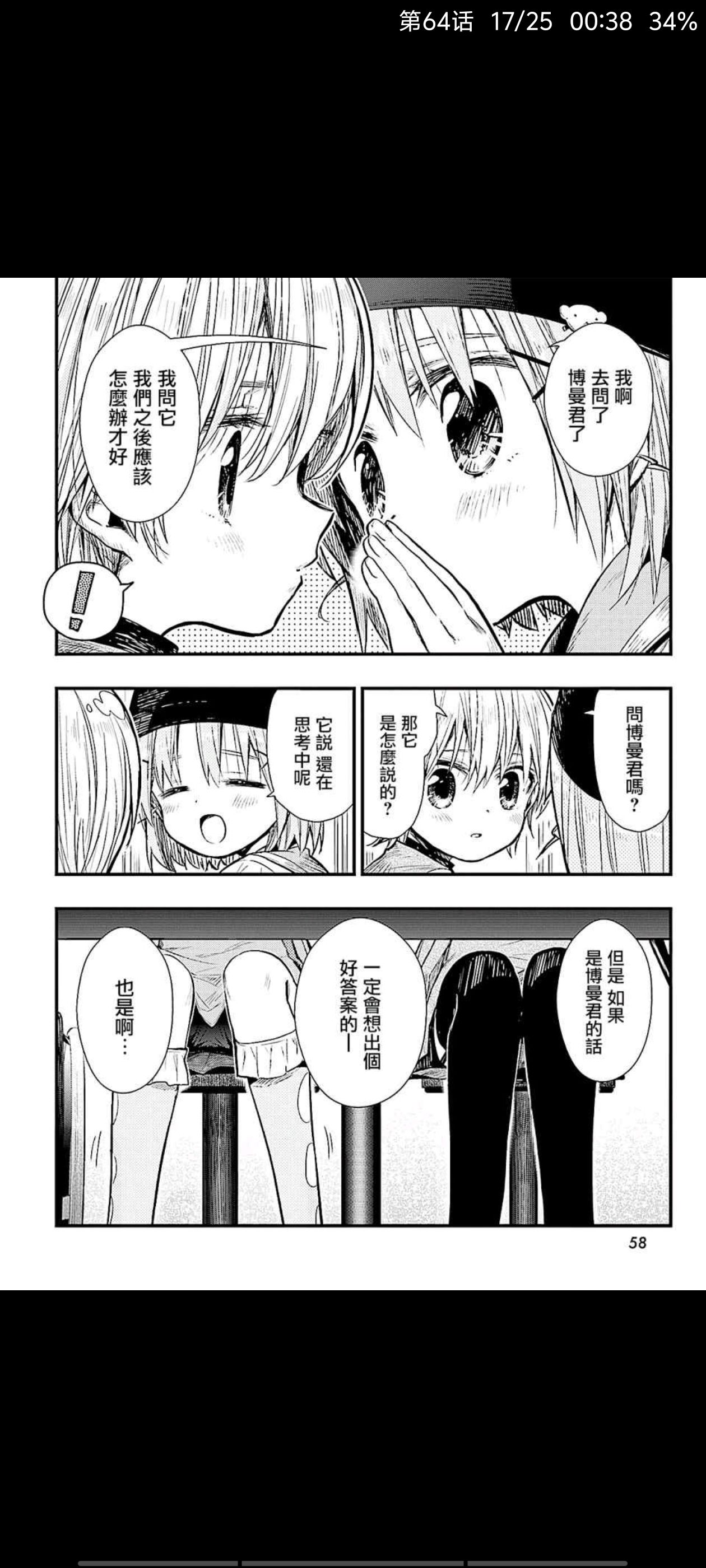 /static/41a565cc732295e4f4736ab3e3fbaff5d8b12b040899b4955e243bd7ac0f5ed3.jpg