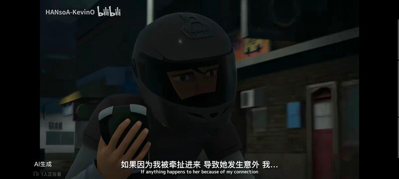 变形金刚,变形金刚领袖之证,动画,动漫,番剧,ACG