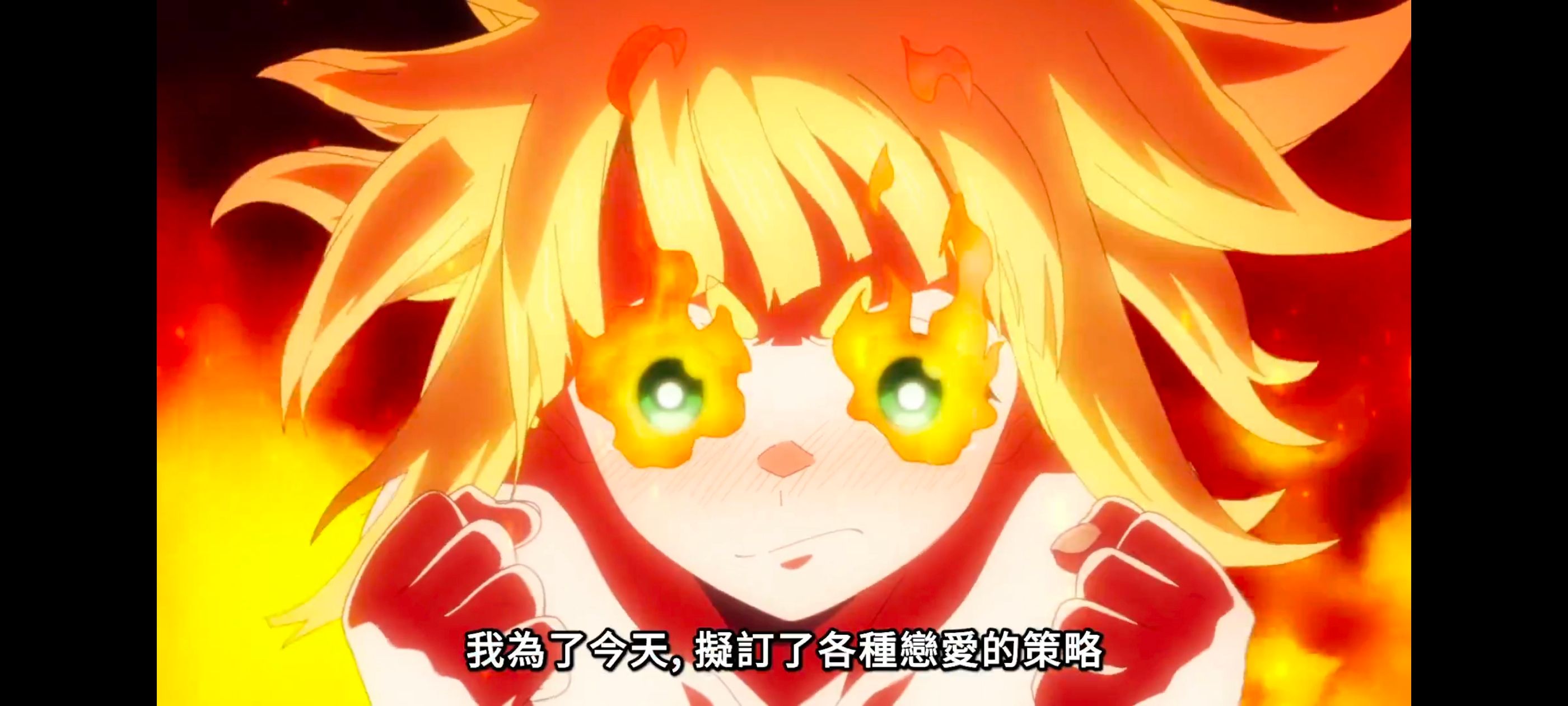 魔都精兵的奴隶,动画,动漫,番剧,二次元,ACG