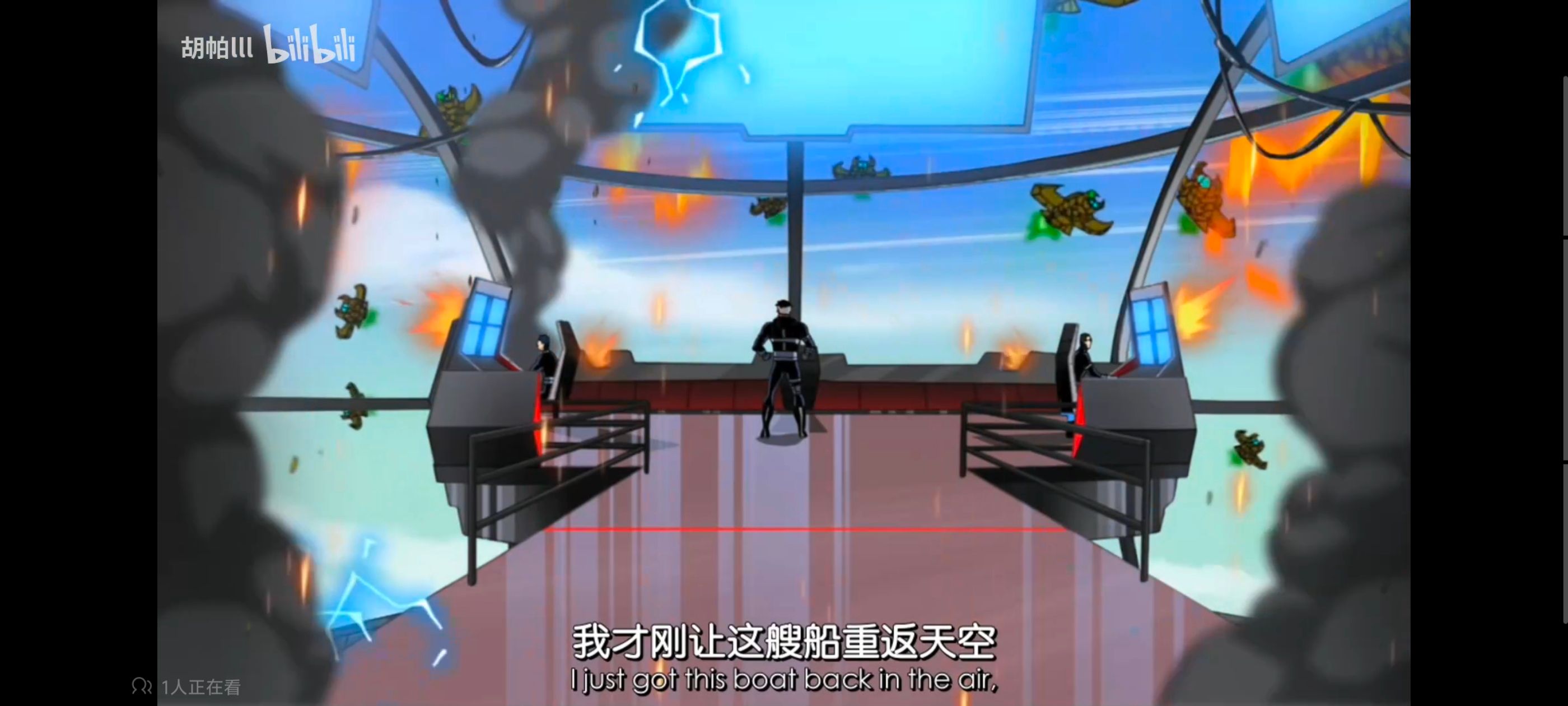 复仇者联盟,复仇者世上最强英雄组合,动画,动漫,番剧,ACG