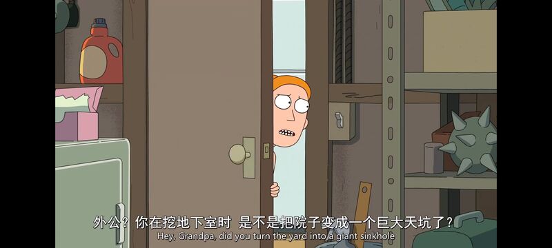瑞克和莫蒂,瑞克与莫蒂,美漫,动画,动漫,番剧,ACG