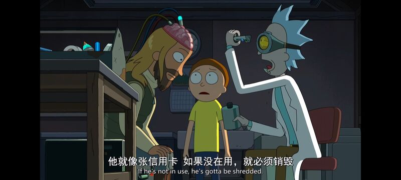 瑞克和莫蒂,瑞克与莫蒂,美漫,动画,动漫,番剧,ACG