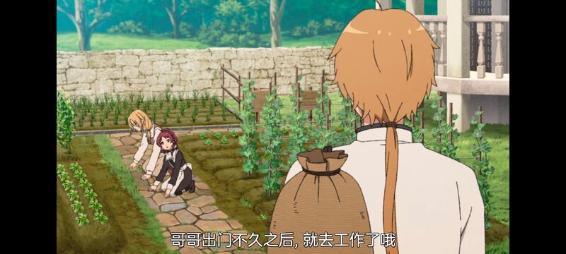 无职转生,无职转生到了异世界就拿出真本事,异世界,动画,动漫,二次元,日漫,番剧,ACG