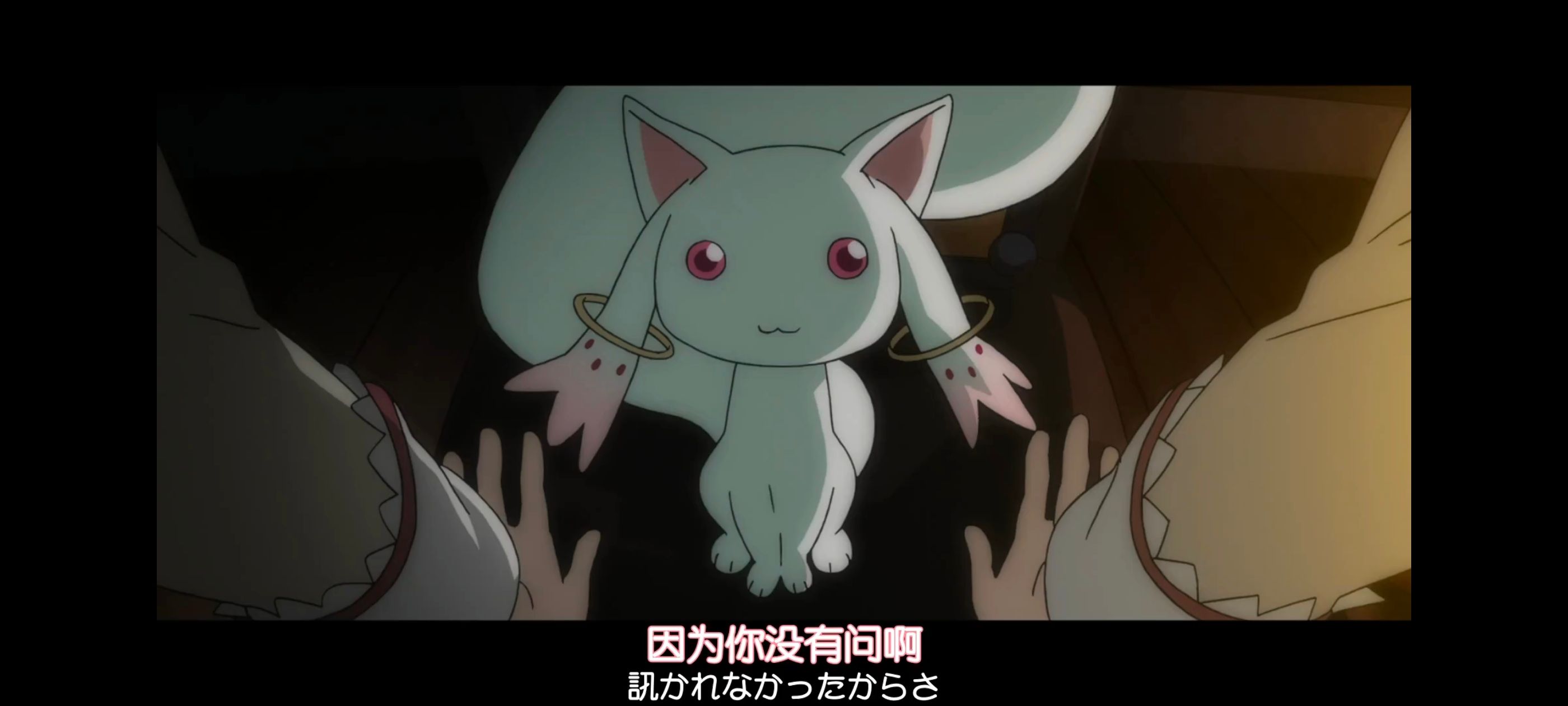 魔法少女小圆,魔法少女,动画,动漫,番剧,二次元,ACG