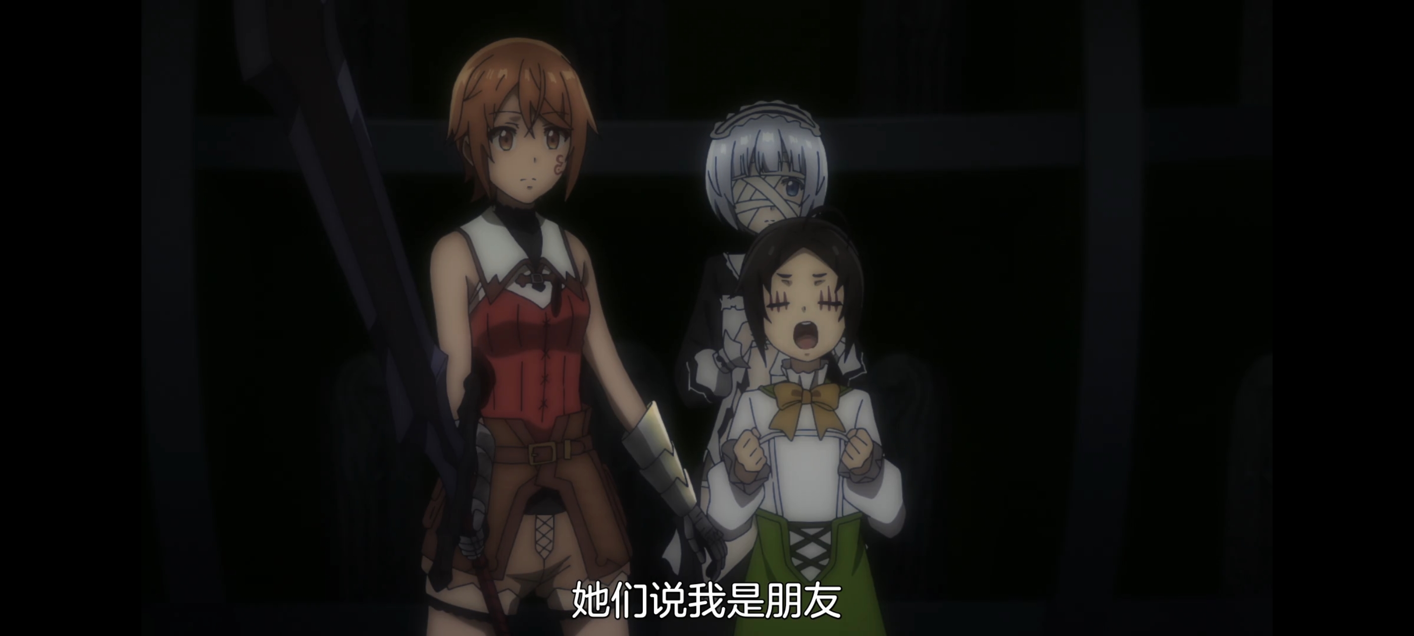 凭你也想讨伐魔王,动画,动漫,番剧,百合,二次元,ACG