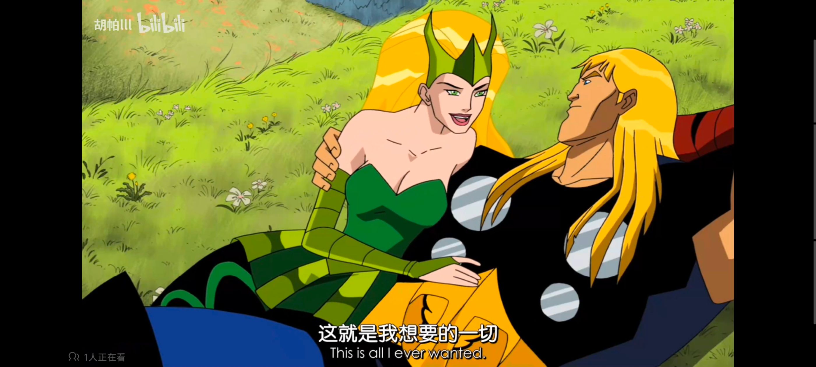 超级英雄联盟复仇者,复仇者世上最强英雄组合,复仇者联盟,漫威,超级英雄,动画,动漫,番剧,ACG