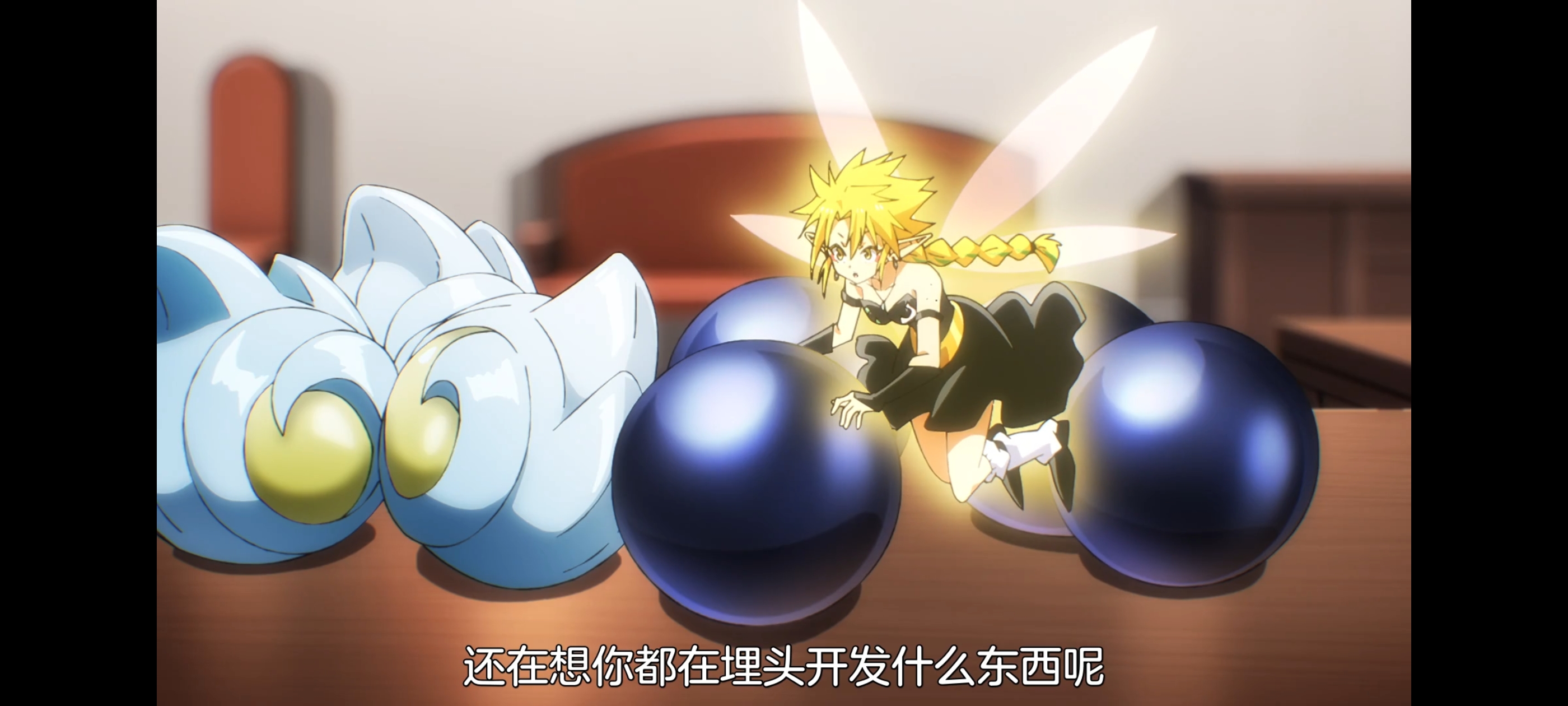 关于我转生变成史莱姆这档事,动画,动漫,番剧,ACG,二次元