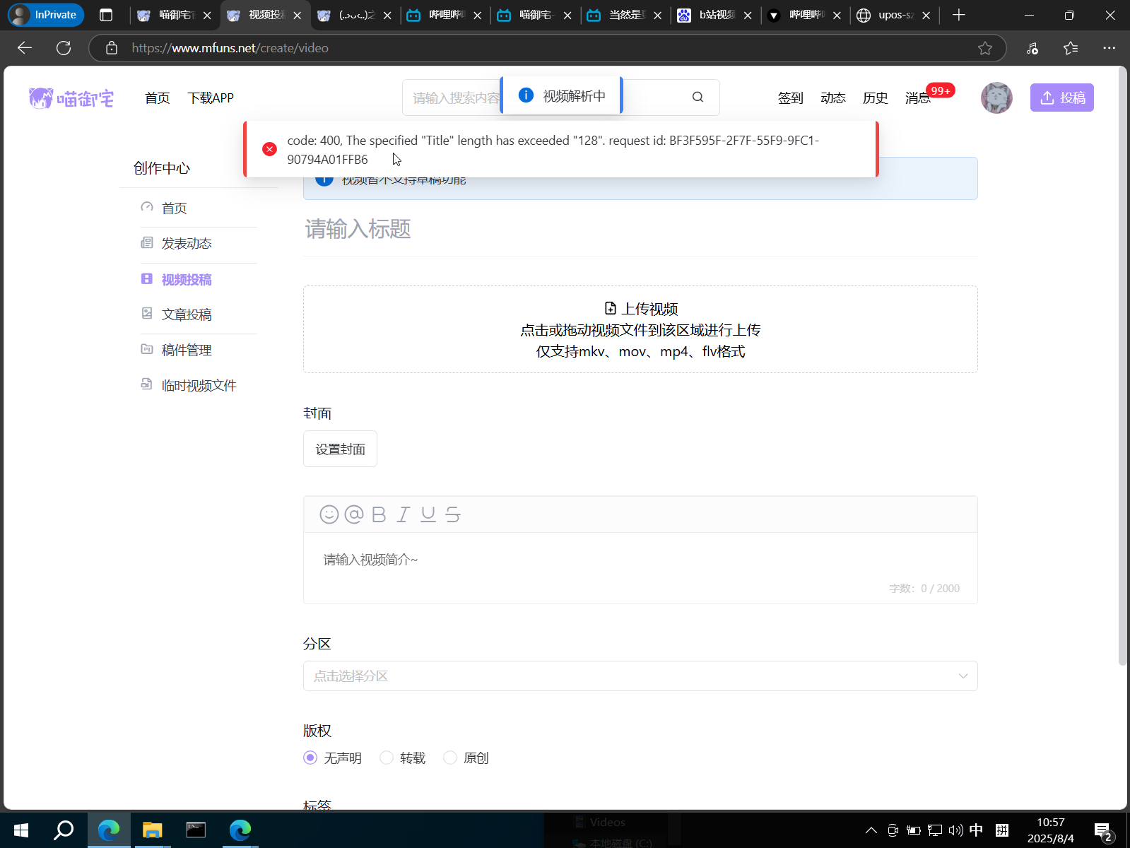 /static/41ca1b4e7f43c5440afdbff46e4c6c83872198e4ad65a7aac2da2d8dda1a137a.png