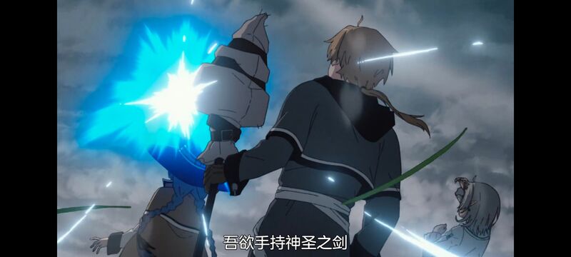 无职转生,无职转生到了异世界就拿出真本事,异世界,动画,动漫,二次元,日漫,番剧,ACG