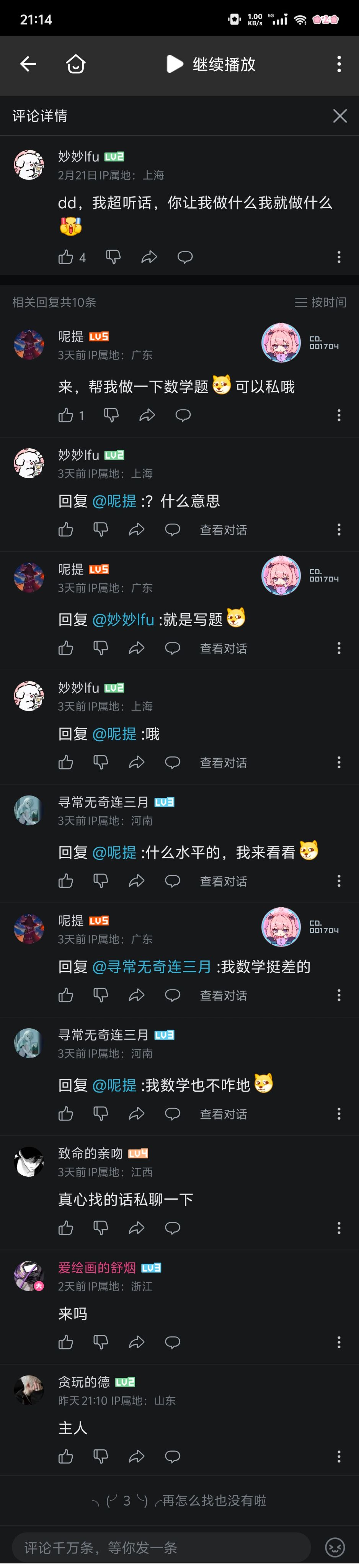 /static/41db8c21a01d41a63c5ded5e6202de330c4cbe0efdb0169b1a599fb461a4959e.jpg