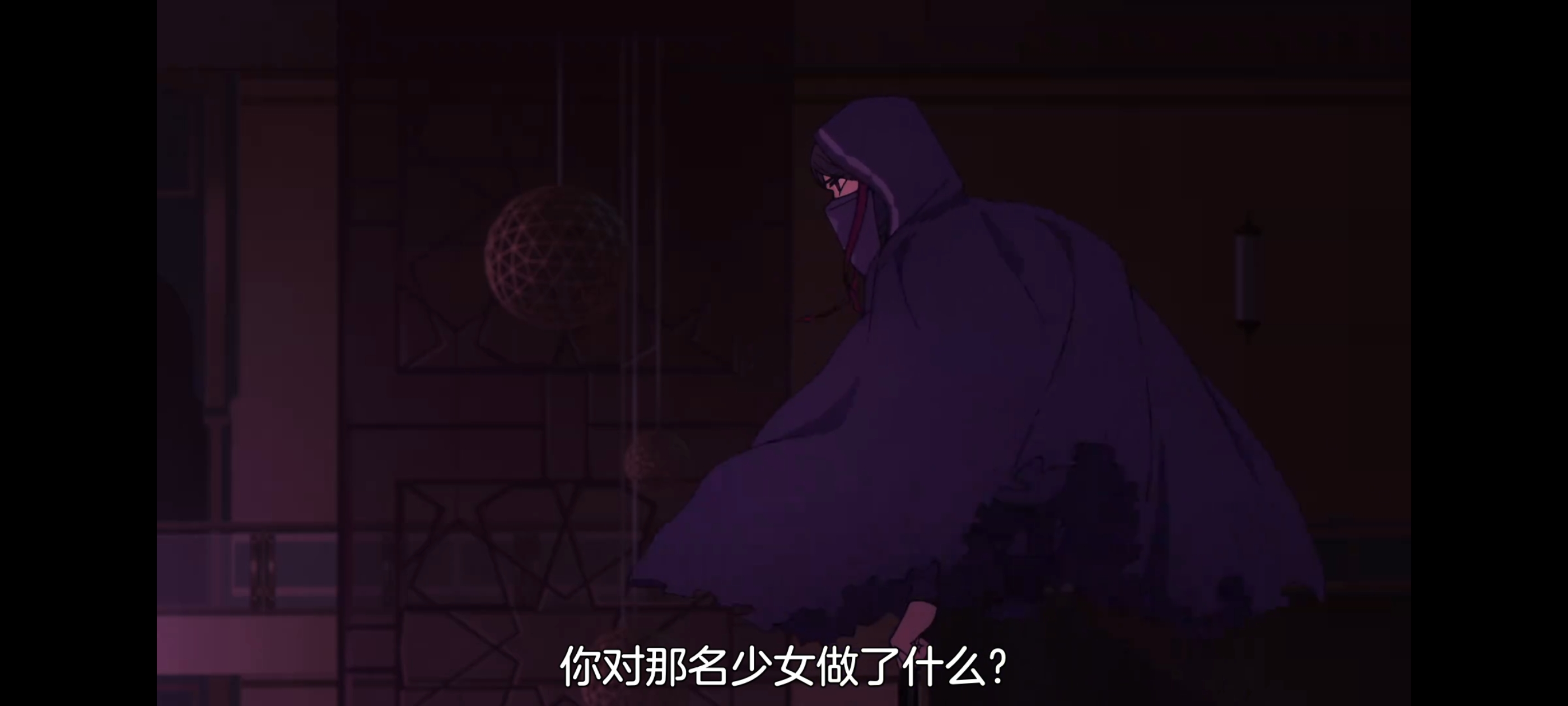 命运奇异赝品,FATE,FatestrangeFake,动漫,动画,番剧,ACG