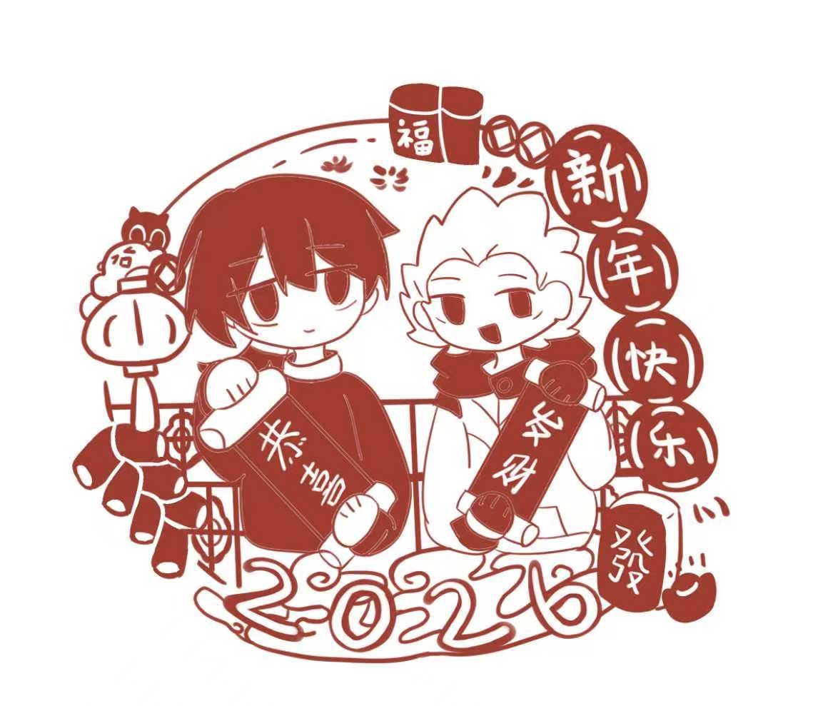 绘画,罗小黑战记