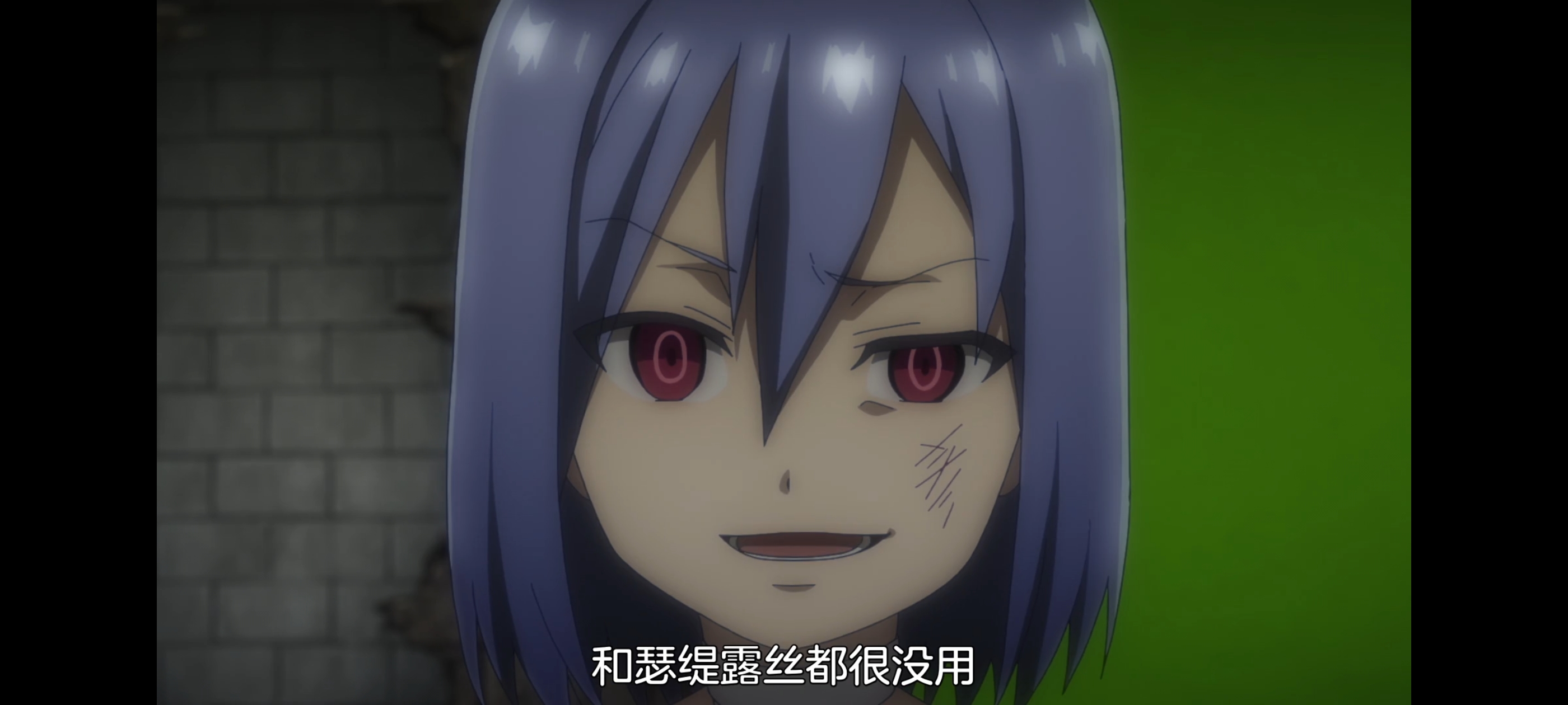 凭你也想讨伐魔王,动画,动漫,番剧,百合,二次元,ACG