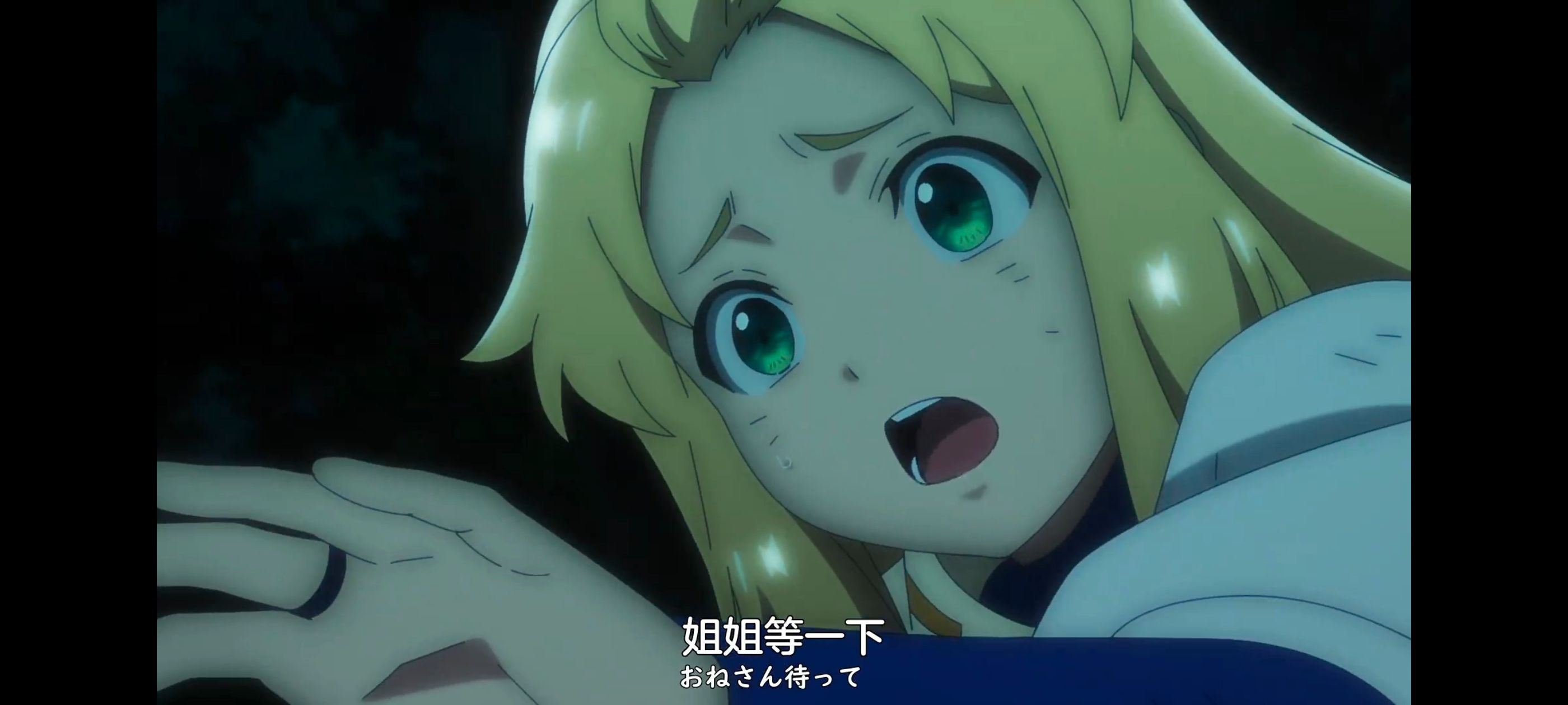 凭你也想讨伐魔王,动画,动漫,番剧,ACG